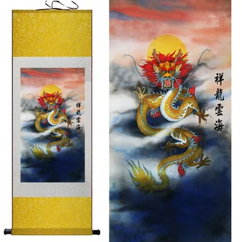 Dragon maľovanie Čínskej tradičnej dragon maľovanie Čínsky prejdite maľovanie dragon maľovanie
