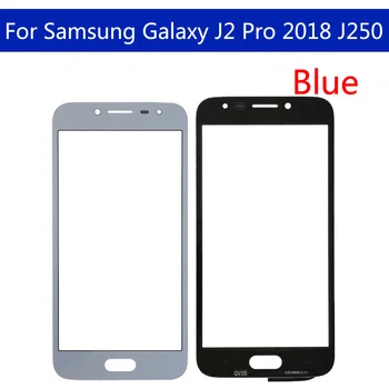 10pcs\veľa Pre Samsung Galaxy J2 Pro 2018 J250 J250M J250G Grand Predseda Pro Dotykový Displej Predný Panel Sklo Objektívu Vonkajšie LCD Sklo
