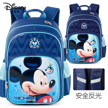 Karikatúra Disney Mickey Minnie aktovka základnej školy študent taška chlapcov, dievčatá, deti nepremokavé zaťaženia zníženie batoh