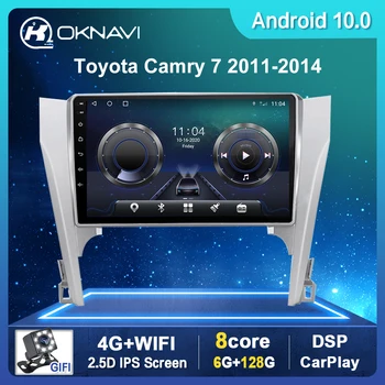 Auto Radio Na Toyota Camry 7 XV 50 55 2011-GPS Navigácie Auta Multimediálny Prehrávač DSP Carplay 2 Din Android 10 Rádio Žiadne DVD