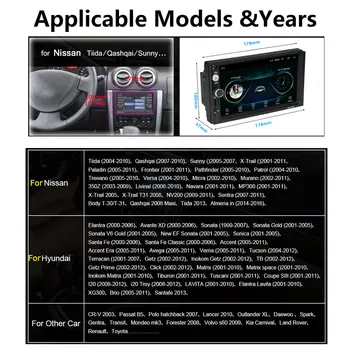 Podofo 2din autorádia Android 2 din Auto Multimediálny Prehrávač GPS 2 DIN Audio stereo pre Volkswagen Nissan Hyundai Kia Toyota Sedadla