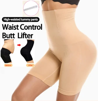Pás tréner žien shapewear bruško kontroly nohavičky chudnutie bielizeň orgán obrážačka zadok zdvihákov modelovanie popruh vysoký pás pásu