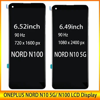 Nové 6.52 palcový LCD Pre ONEPLUS NORD N10 5G / NORD N100 LCD Displej S Dotykovým displejom Digitalizátorom. Zhromaždenie Ideálny na Opravu