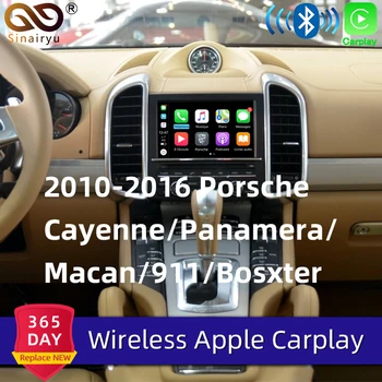 Sinairyu Wifi Bezdrôtové Apple CarPlay pre Porsche Cayenne Macan 911 PCM3.1 Auto play Adaptér Android Auto Zrkadlenie Pre Panamera