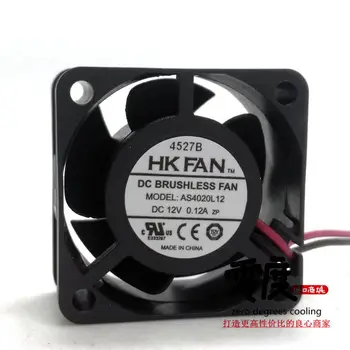 Nový, Originálny 4cm 40x40x20MM HKFAN AS4020L12 DC12V 0.12 A 2Lines chladiaci ventilátor