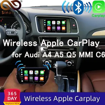 Sinairyu Wifi Bezdrôtové Apple Carplay Auto play 2010-2016 A4 A5 O5 MMI 2009-2011 A6 A7 A8 C6 Android Zrkadlo na Audi s iOS 13