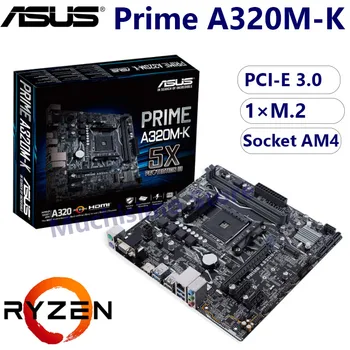 Základná doska ASUS PRIME A320M-K AMD Ryzen Zásuvky AM4 DDR4 VGA M. 2 PCI-E 3.0 USB 3.1 Micro-ATX Pre Hranie hier, kompatibilný s HDMI Nové