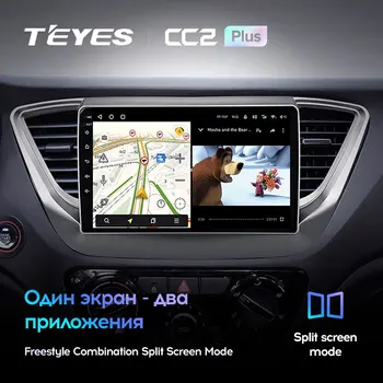 TEYES CC2L KK2 Plus Pre Hyundai Solaris 2 2017 - 2018, autorádio Multimediálne Video Prehrávač, Navigácia GPS Android Č 2din 2 din dvd