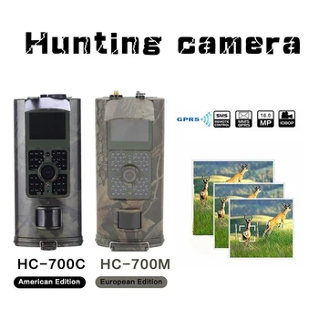 HC-700 MILIÓNOV Lov Kamery 16MP 1080P 2G GSM Chodník Fotoaparát 0,5 s Spúšť Čas Infračervené Nočné Videnie Voľne žijúcich živočíchov Gsm Wild Kamery