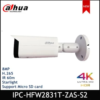 Dahua 8MP Bullet Sieťová Kamera IPC-HFW2831T-ZAS-S2 4K 5X Zoom POE SD card, audio Alarm IČ 60m IP67 hviezdne svetlo IP kamery