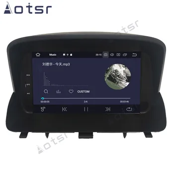 Pre Opel Mokka 1 2012 - 2016 Auto Rádio Multimediálny Prehrávač Videa Navigácie GPS Android 10.0 2 DIN Stereo Audio Vedúci Jednotky DSP