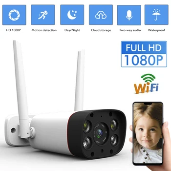 Webkamera HD 1080P Bezdrôtový WIFI bezpečnostné Kamery Vonkajšie Nepremokavé Zabezpečenia Siete P2P IP CCTV Kamery
