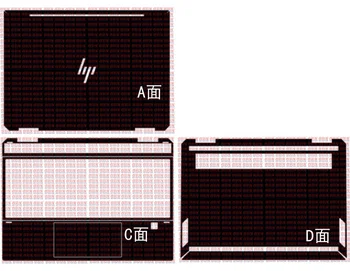 Notebook Uhlíkových vlákien Vinyl Pokožky Nálepky Kryt Pre 2019 HP Spectre X360 13-AP0023DX AP0013DX ap0008ca ap0038nr ap0312ng 13.3