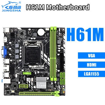 H61M chipset pätica LGA 1155 ploche dosky USB2.0 SATA2.0 VGA HDMI Sloty, Až 16 GB Placa Madre