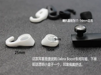 Hot predaj 3ks silikónové ušné tipy púčiky sú slúchadlá eartip s hákom pre podporu bezdrôtovej náhlavnej súpravy Bluetooth slúchadlá slúchadlá