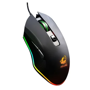 Ergonomický dizajn Wired Mouse Myší 3200DPI Nastaviteľné RGB Svetlo, 6 Tlačidiel, USB Káblové Pro Gaming Myš Pre Notebook, Počítač PC