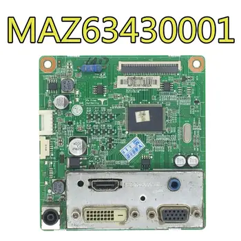 Originálne test pre E42V EAX64485303(1.7) LGM-016(V) MAZ63430001 disku rady