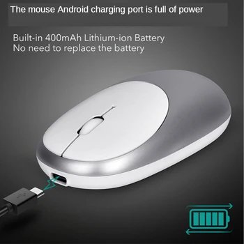Bezdrôtová Myš Počítačovej Myši Tichý 10m Mause Nabíjateľná Ergonomické Strieborná Ružová Myš Pre Notebook PC Tablet iPad