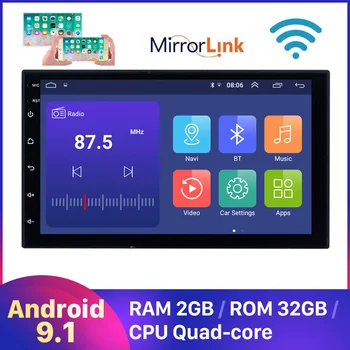 Android 9.1 Quad Core 2G+32 G Univerzálny Dvojitý 2Din Car Audio Stereo GPS Navigácie Rádio Súpravy Auto Multimediálny Prehrávač 7 v Obrazovke