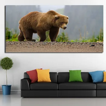 Moderné Plátno Maľby Zvierat, Medveď Hnedý, Plagáty Tlačiť Wall Art Rastlín Obrázok pre Obývacej Izby, Spálne, Dekoratívne Domova