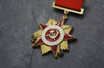 Top kvalita Sovietskeho zväzu bojových ocenenie medaila druhej svetovej VOJNY ZSSR bojové zásluhy pin CCCP zaslúžilý služby kovové odznaky