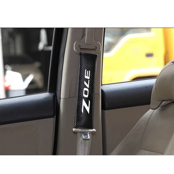 2 ks PU Uhlíkových vlákien textúra Auto pásov rameno Podložky pre Nissan 370Z Auto Príslušenstvo