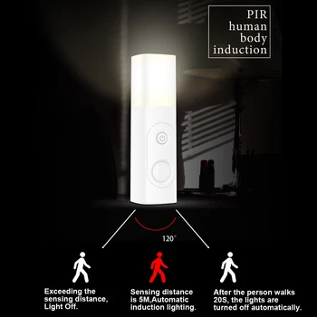 PIR Telo, Pohybový Senzor LED Nočné Svetlo 18650 Batérie Nabíjateľné Ľudské Telo Indukčné Lampy Prenosné Vonkajšie Led Svetelný Senzor