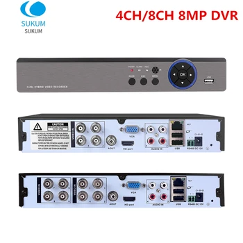 4CH 8CH 8MP CCTV DVR Hybird NVR H. 265 Xmeye APP 8Megapixel Bezpečnostné Kamery, Video Rekordér Podporu 5MP 8MP AHD Fotoaparát A RS485