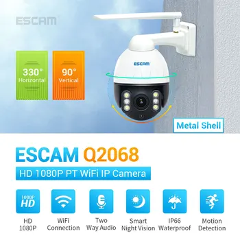 ESCAM Q2068 2.0 MP Pan/Tilt WiFi Vodotesný s Kovovým plášťom IP Kamery, Podpora ONVIF Dve Spôsob, ako Hovoriť Nočné Videnie