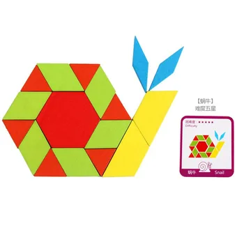 155pcs Drevená Skladačka Puzzle Dosky Nastaviť Farebné Detské Vzdelávacie Drevená Hračka pre Deti, Vzdelávacie Rozvojové Hračky