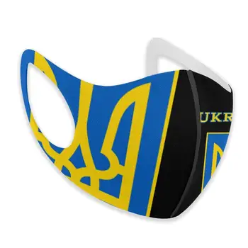 Ukrajina erb Vlajka ukrajinskej DIY tvár maksa módne umývateľný masku na tvár pre deti, Nie pre anti-virus Bavlna Tvár, Ústa Maska