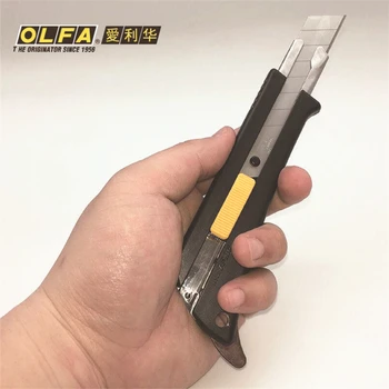 OLFA CS175B dovezené z Japonska, nákladovo efektívne, black 18 mm, ťažkých utility nôž, doprava