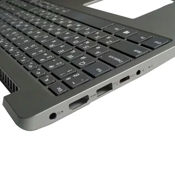 Ruský/RU klávesnica pre notebook Lenovo ideapad 330S-15 330S-15ARR 330S-15IKB 330S-15ISK 7000-15 s opierka dlaní kryt bez podsvietenia