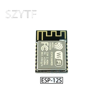 10pcs ESP8266 sériový port, WIFI diaľkové bezdrôtové ovládanie wifi modul ESP-12E ESP-12F ESP12S