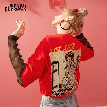 ELFSACK Červené Originálne Grafické Tlače Voľné Bežné Ženy T-Shirt 2020 Jar Nové Čierne Krátke Rukáv kórejský Dámy Základné Denne Topy