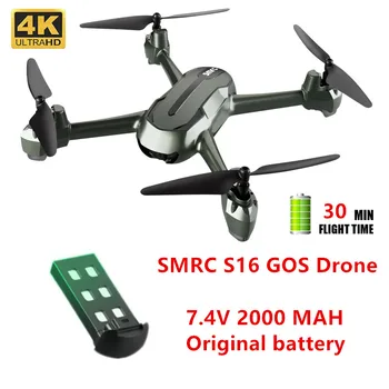 SMRC S16 Drone Pôvodné 7.4 V 2000mAh Nabíjateľná Batéria Pre S16 GPS Drone Náhradné Diely 30MINS Čas Letu